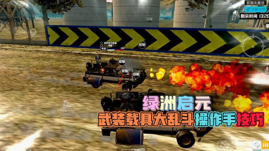 和平精英辅助【年兽一体直装】全图人物透视 掩体漏打变色 漏打锁死自瞄 无限距离自瞄 漏打弹道追踪 人物物资显示