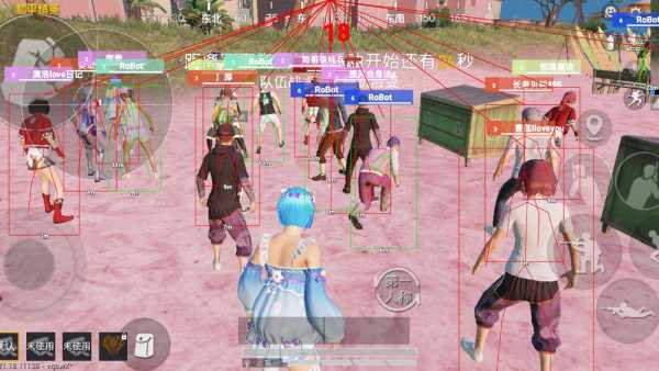 和平精英外挂【JOJO直装】子弹瞬击 物资透视 透视自瞄 透视绘制